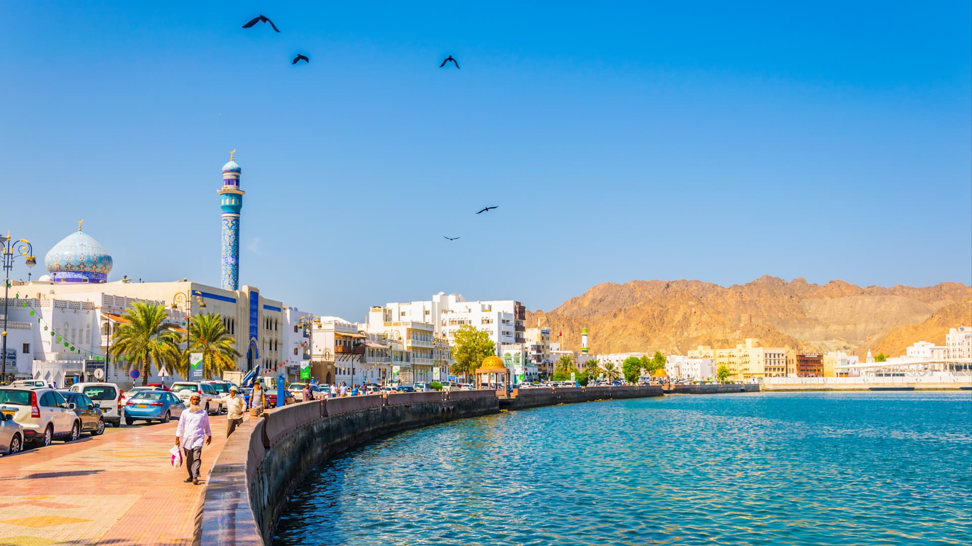 Deal from Mumbai to Muscat at ₹8,684